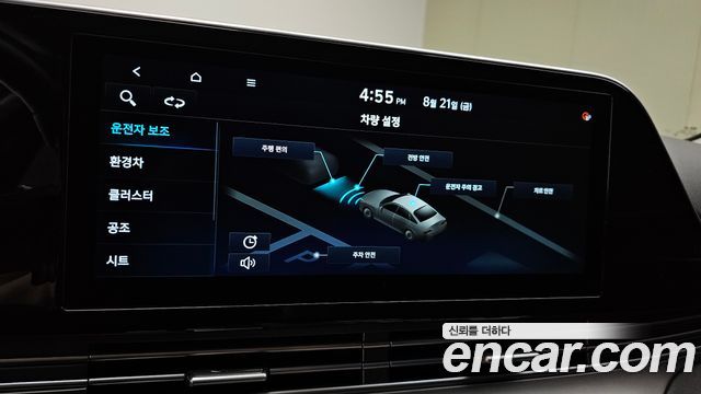 Hyundai Grandeur Hybrid (IG) Premium Choice 2020 — фото 19