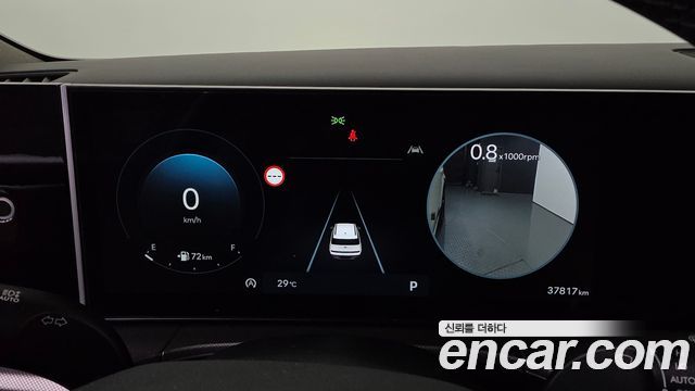 Hyundai Santa Fe (MX5) Gasoline 2.5T 2WD Prestige 2024 — фото 8