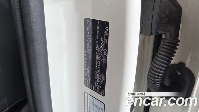 Hyundai Santa Fe (MX5) Gasoline 2.5T 2WD Prestige 2024 — фото 28