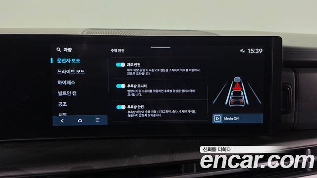 Hyundai Santa Fe (MX5) Gasoline 2.5T 2WD Prestige 2024 — фото 35