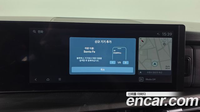 Hyundai Santa Fe (MX5) Gasoline 2.5T 2WD Prestige 2024 — фото 36