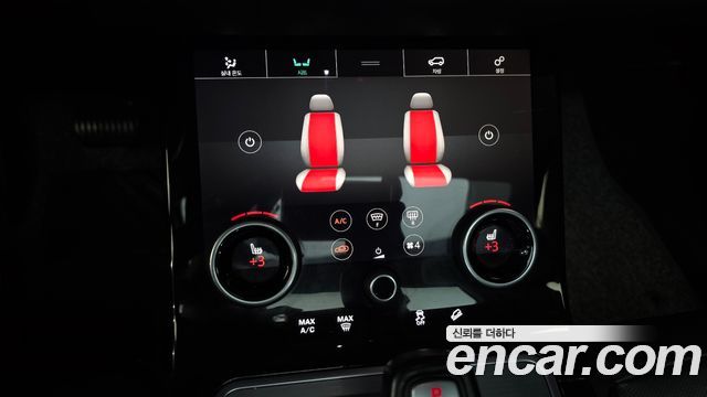 Land Rover Range Rover Evoque (II) D150 S 2020 — фото 22