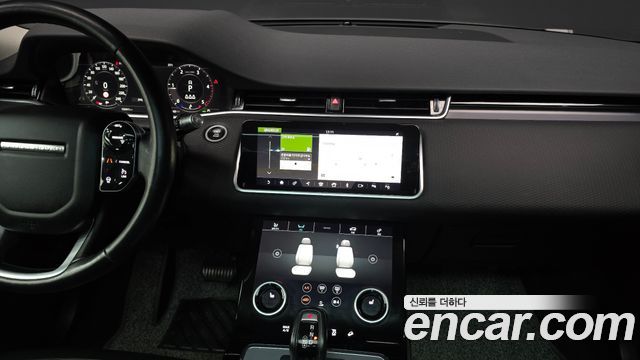 Land Rover Range Rover Evoque (II) D150 S 2020 — фото 23
