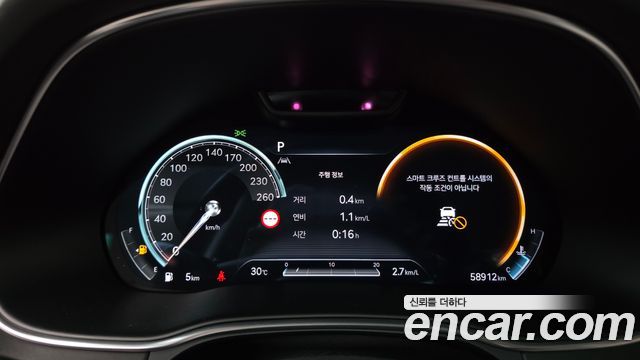 Genesis GV80 2.5T Gasoline AWD 2022 — фото 8