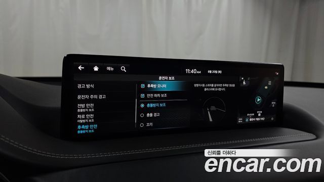 Genesis GV80 2.5T Gasoline AWD 2022 — фото 20