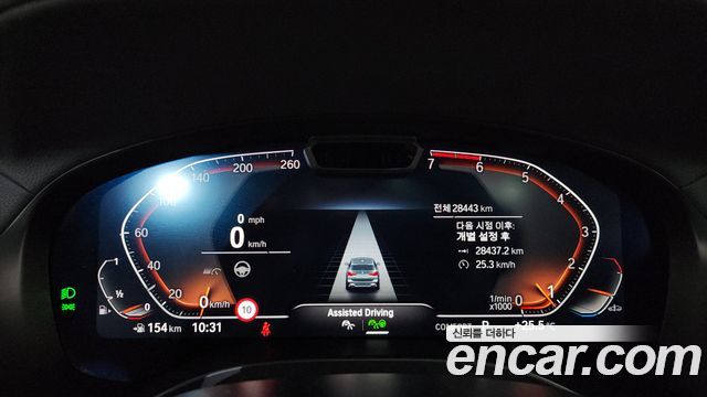 BMW X3 (G01) xDrive 20i 2023 — фото 8