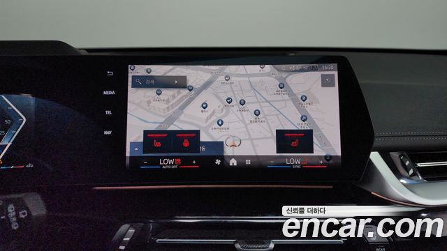 BMW X1 (U11) xDrive 20i xLine 2025 — фото 14