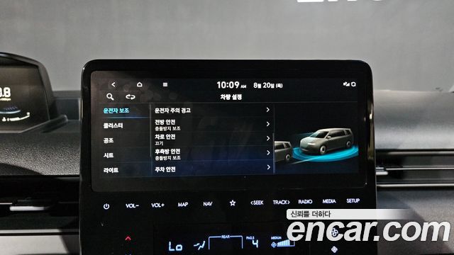 Hyundai Staria Tourer 9-Seater Modern 2023 — фото 14