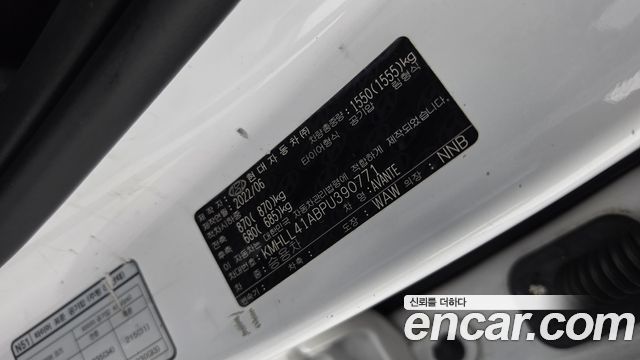Hyundai Avante (CN7) 1.6 LPi (Rental Car) Smart 2023 — фото 38