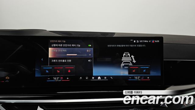 BMW X5 (G05) xDrive 40i M Sport 2026 — фото 16