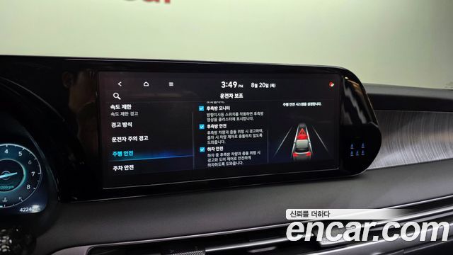 Hyundai Palisade Gasoline 3.8 4WD Le Blanc 2024 — фото 20