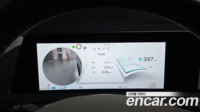 Kia EV6 Long Range Earth 2023 — фото 29