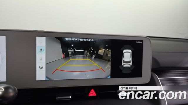Hyundai Ioniq 5 Long range Prestige 2024 — фото 19