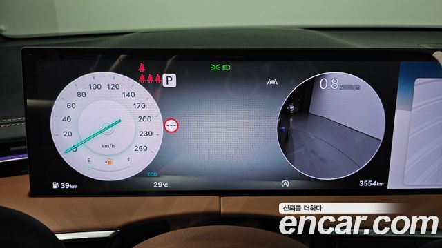 Genesis GV70 2.5T Gasoline 2WD 2025 — фото 8