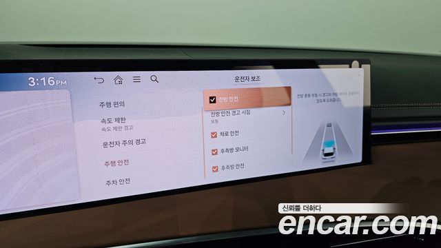Genesis GV70 2.5T Gasoline 2WD 2025 — фото 21