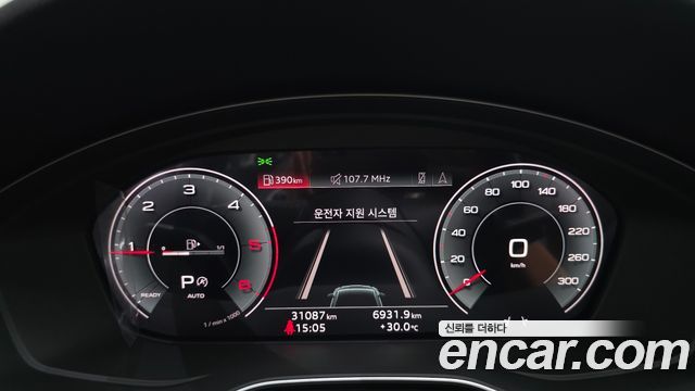 Audi A5 (F5) 40 TDI Quattro Premium Sportback 2020 — фото 8