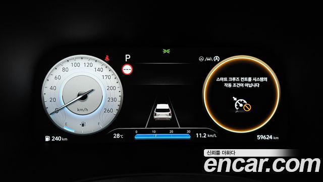 Hyundai Palisade Diesel 2.2 2WD Le Blanc 2024 — фото 8