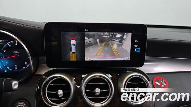 Mercedes-Benz GLC-Class (X253) GLC300 4MATIC 2020 — фото 15