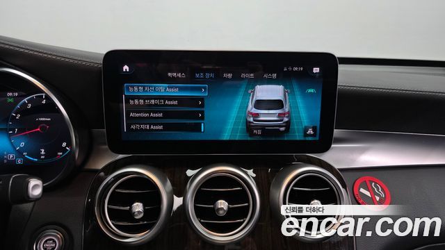 Mercedes-Benz GLC-Class (X253) GLC300 4MATIC 2020 — фото 16