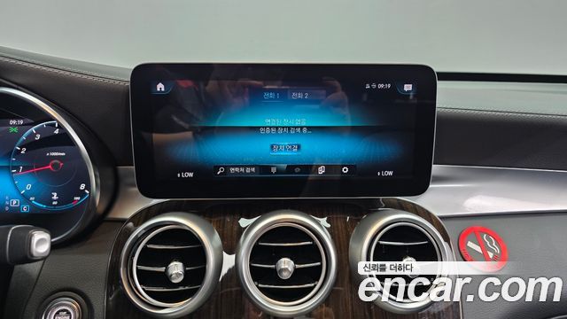 Mercedes-Benz GLC-Class (X253) GLC300 4MATIC 2020 — фото 27