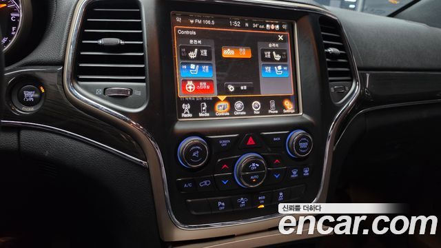 Jeep Grand Cherokee 3.0 Diesel Overland WK2 2015 — фото 14