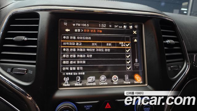 Jeep Grand Cherokee 3.0 Diesel Overland WK2 2015 — фото 17