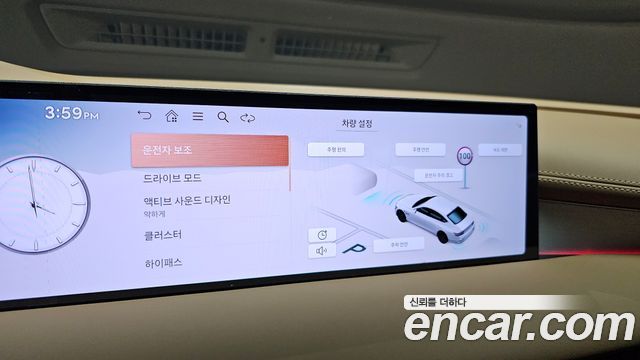 Genesis G80 (RG3) Gasoline 2.5 Turbo 2WD 2025 — фото 15