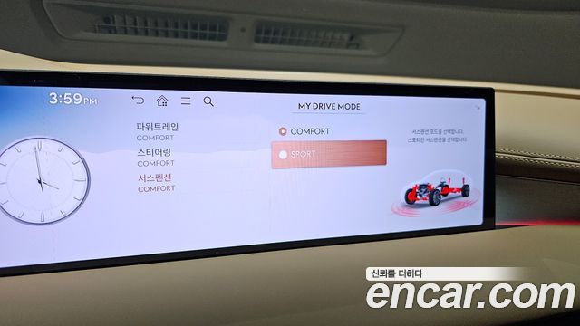 Genesis G80 (RG3) Gasoline 2.5 Turbo 2WD 2025 — фото 16
