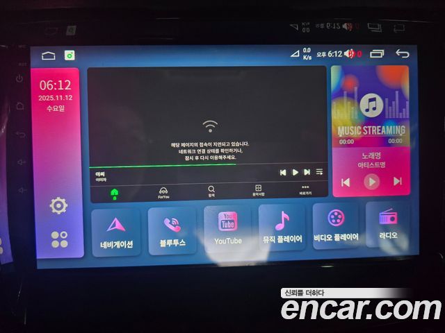 KG Mobility (SsangYong) Rexton Sports Khan Diesel 2.2 4WD Dynamic Edition (5-Link) 2021 — фото 22
