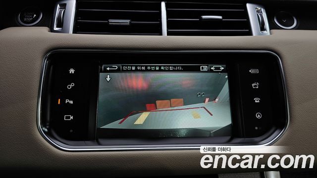 Land Rover Range Rover Sport (II) 3.0 SDV6 HSE 2016 — фото 15