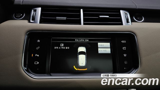 Land Rover Range Rover Sport (II) 3.0 SDV6 HSE 2016 — фото 16