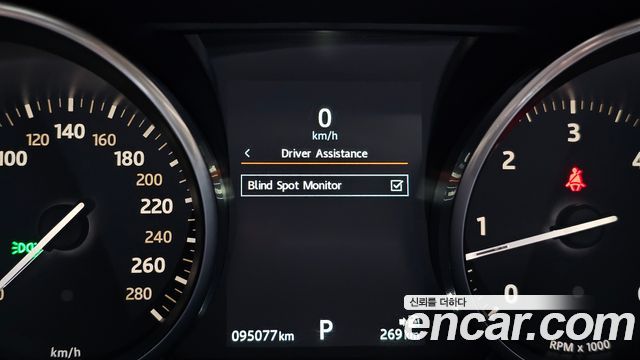 Land Rover Range Rover Sport (II) 3.0 SDV6 HSE 2016 — фото 28