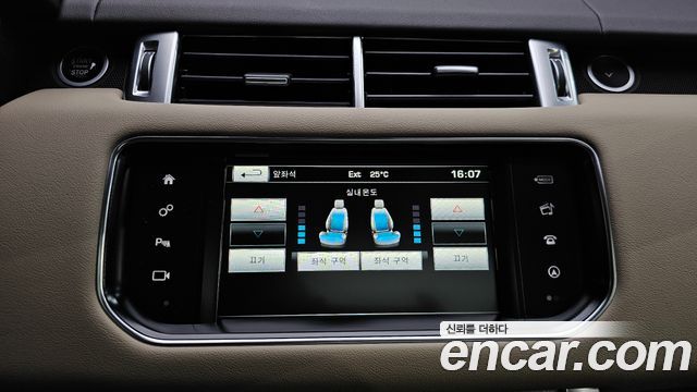 Land Rover Range Rover Sport (II) 3.0 SDV6 HSE 2016 — фото 31