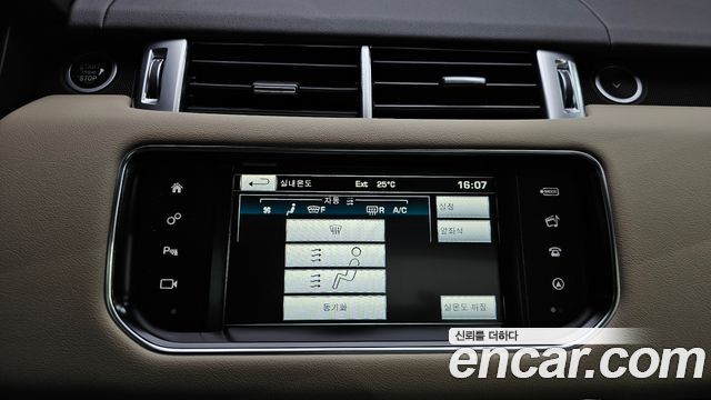 Land Rover Range Rover Sport (II) 3.0 SDV6 HSE 2016 — фото 32