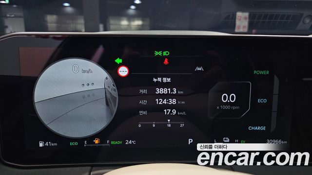 Kia K8 Hybrid Noblesse 2025 — фото 8