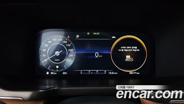 Kia Sorento (IV) Diesel 2.2 2WD Noblesse 2023 — фото 8