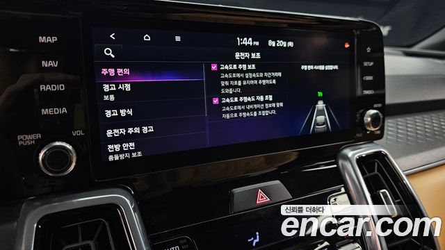 Kia Sorento (IV) Diesel 2.2 2WD Noblesse 2023 — фото 30