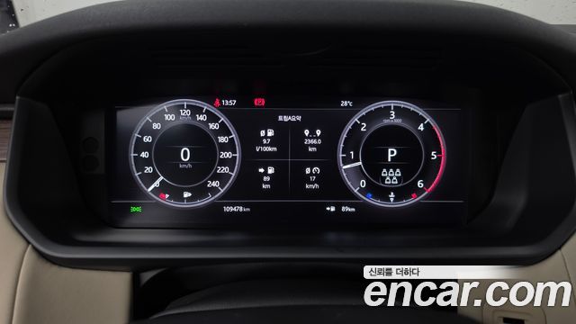Land Rover Discovery 5 3.0 TD6 HSE 2018 — фото 8