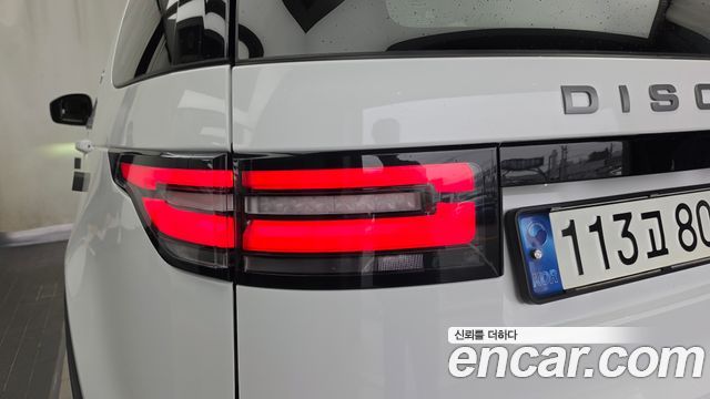 Land Rover Discovery 5 3.0 TD6 HSE 2018 — фото 23