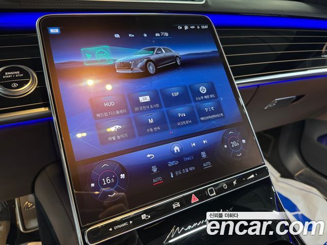 Mercedes-Benz S-Class (W223) Maybach S580 4MATIC Nightfall 2022 — фото 15
