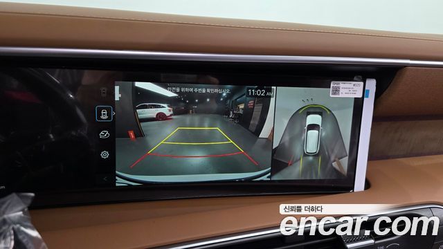 Hyundai Palisade (LX3) Gasoline 2.5T 4WD 9-Seater Calligraphy 2026 — фото 15