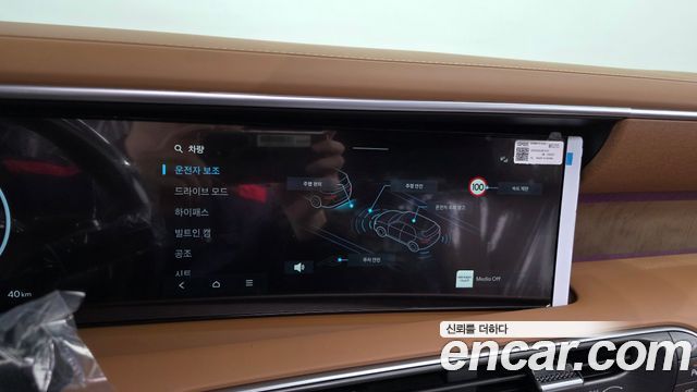 Hyundai Palisade (LX3) Gasoline 2.5T 4WD 9-Seater Calligraphy 2026 — фото 16