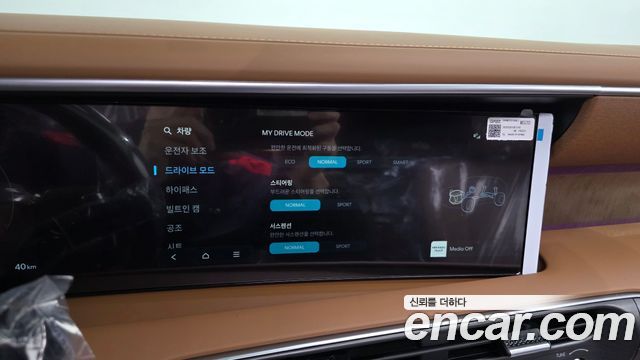 Hyundai Palisade (LX3) Gasoline 2.5T 4WD 9-Seater Calligraphy 2026 — фото 30
