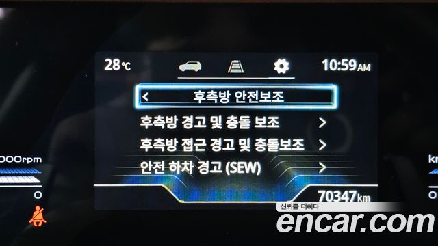 KG Mobility (SsangYong) Torres Gasoline 1.5 4WD T7 2023 — фото 17