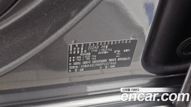Renault Korea SM6 1.3 TCe Feel 2024 — фото 31