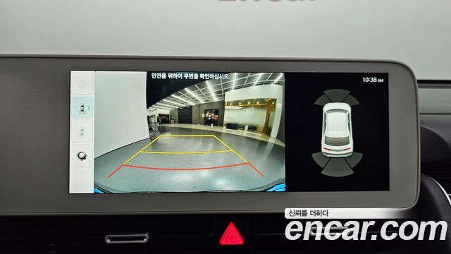 Hyundai Ioniq 5 Long Range AWD Prestige 2022 — фото 15