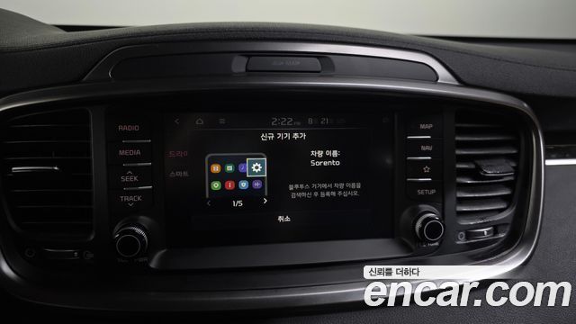 Kia Sorento Gasoline 2.0 Turbo 2WD Master Special 2020 — фото 28