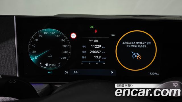 Hyundai Sonata The Edge (DN8) 2.0 Premium 2025 — фото 8