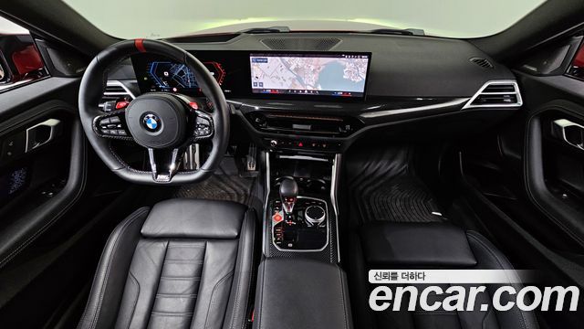 BMW M2 (G87) M2 Coupe 2025 — фото 7
