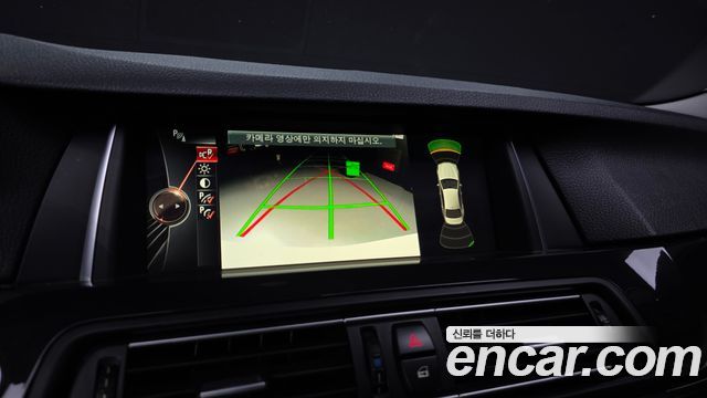 BMW 5 Series (F10) 520d M Aero Dynamic 2016 — фото 15